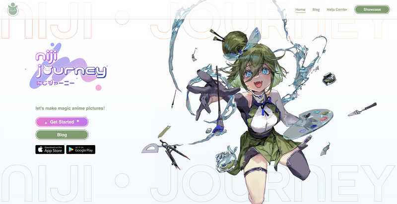 niji・journey