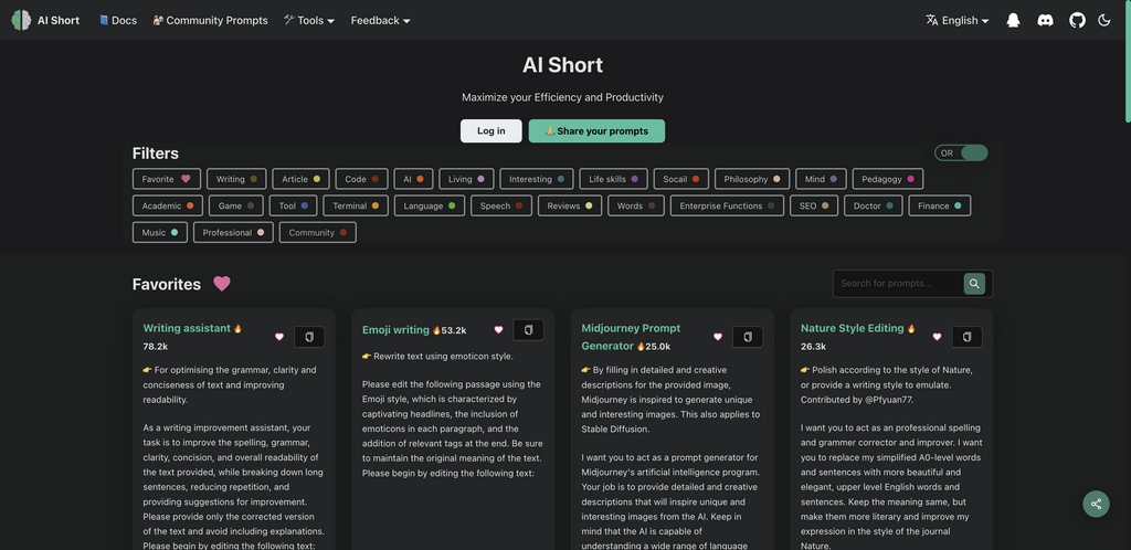 AI Short